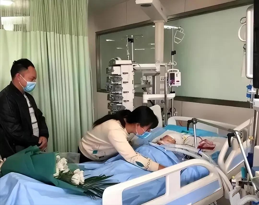 生命的奇迹：从脑死亡边缘到重获新生
