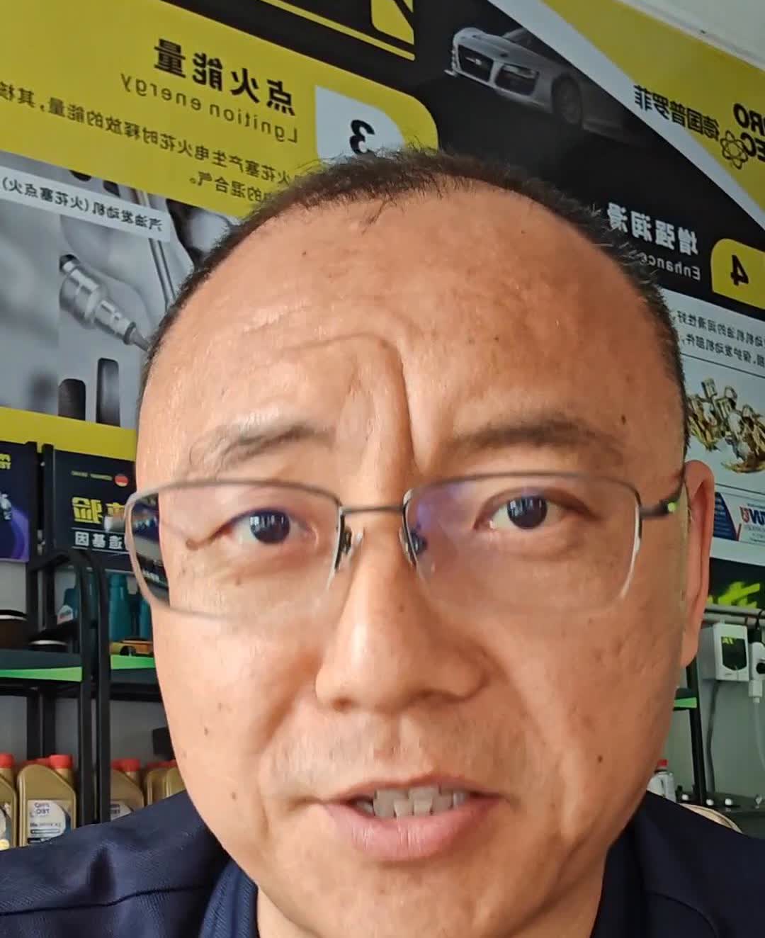 做个保养换个机油尾气下降了百分之九十以上，原来不合格的尾气现在竟然合格了。今天我