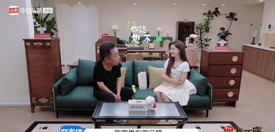 邓家佳于谦分享养宠心得
在综艺《一茶两座》上，邓家佳和于谦并无交集的两人却因为动