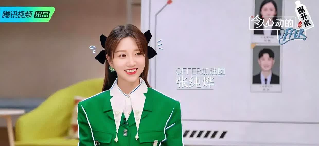 全国各省级卫视主持人一姐：
一、北京卫视：春妮
二、天津卫视：管军
三、河