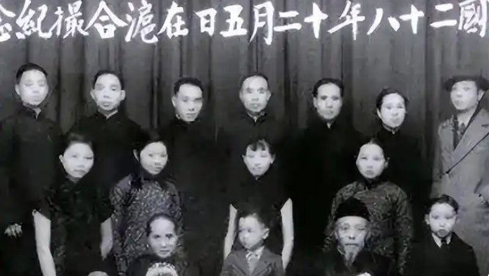 毒教材风波：吕敬人真面目被揭开