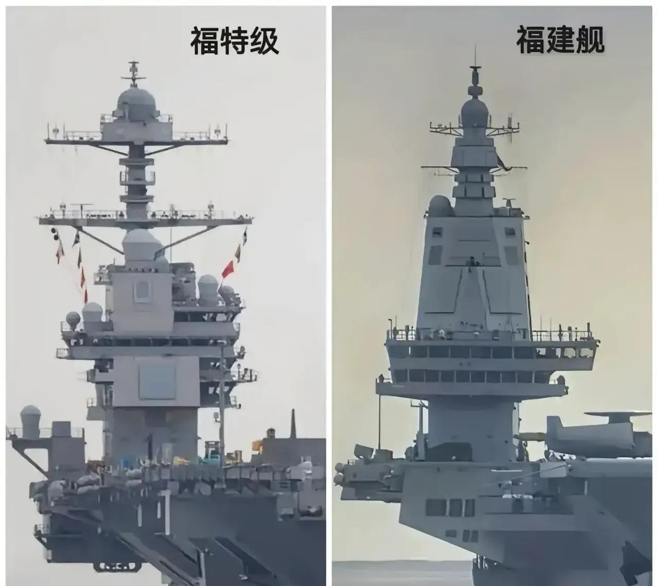 如果说，美国的“福特”号航母，和中国的“福建”号的舰岛，有什么区别！其实，明眼人