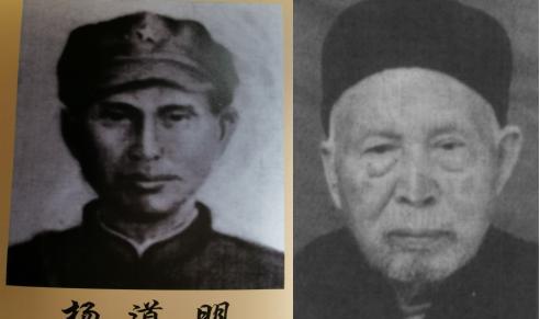 1966年，福建高僧因身份不明被查，无奈坦言：我不是特务，我已为革命牺牲一次。