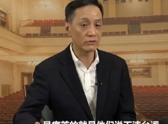 老戏骨冯远征对记者吐槽道：“我每年给人艺招生的时候，最痛苦的就是他们说不清楚台词