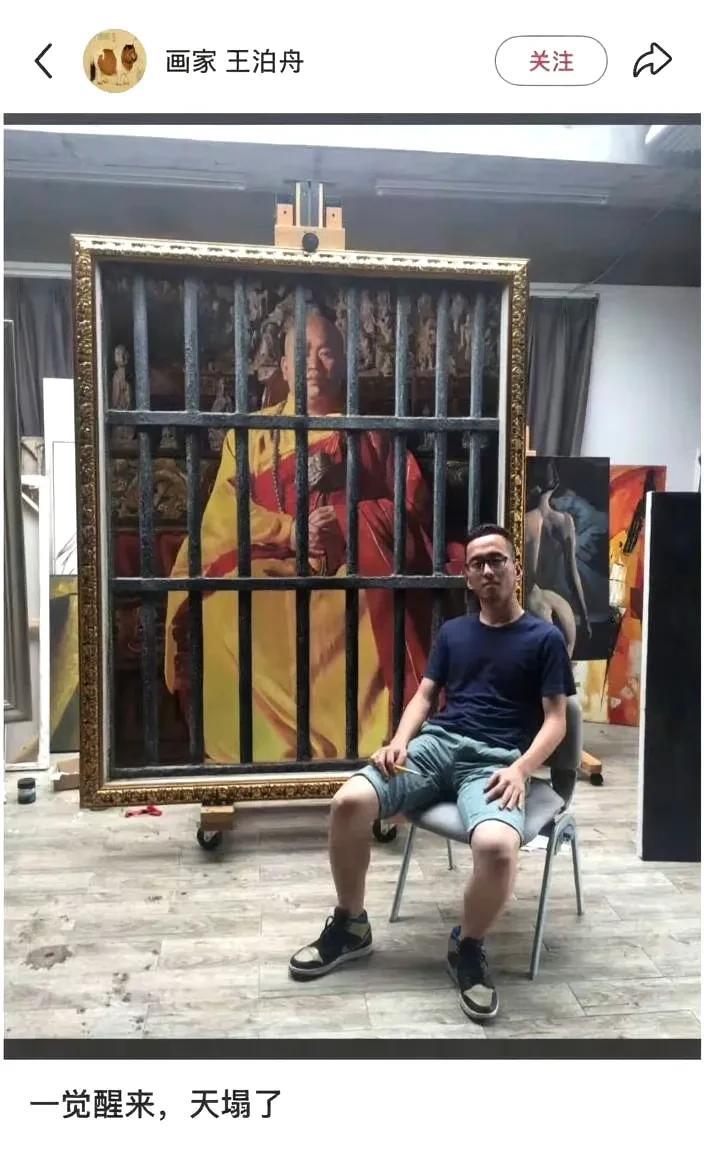 还是网友们有才[捂脸]