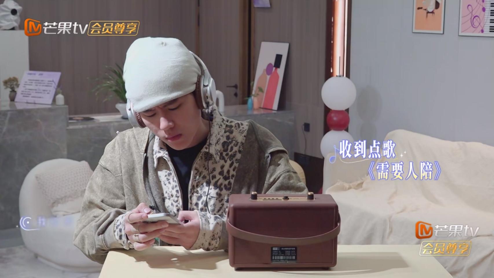 《有你的恋歌2》林渝植都拒绝夏子涓了，为何夏子涓还要给他点歌