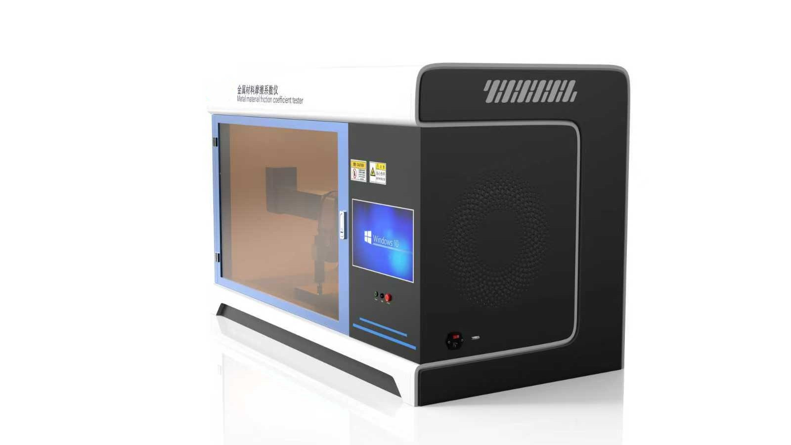 SRT-F1021 金属材料摩擦系数仪 满足GB、ISO、ASTM多种测试标准