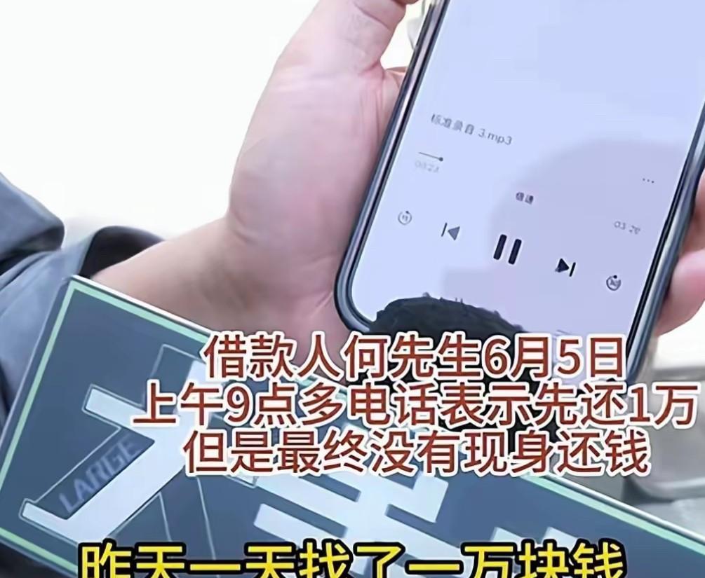 6月5日，郑州女子7年前借出8万元，如今丈夫突发脑出血命悬一线，每日万元治疗费压