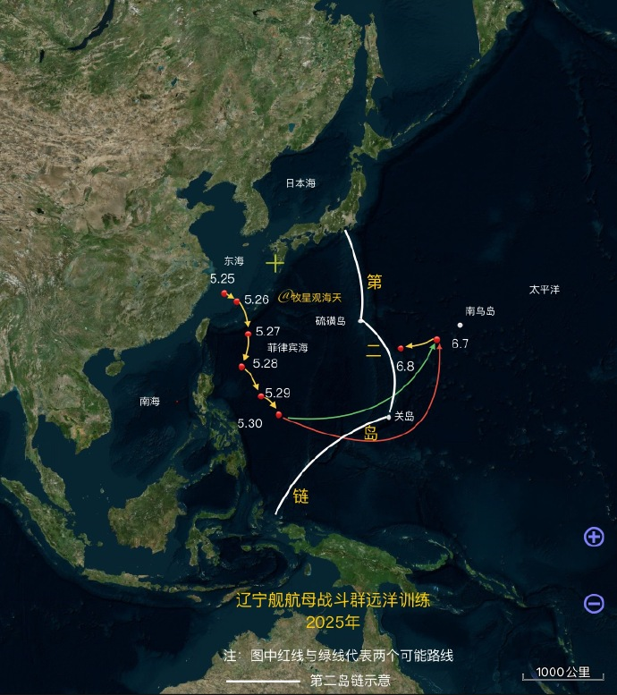 据日本防卫省统合幕僚监部消息，从5月30日就失去踪迹，进入太平洋活动的辽宁舰编队