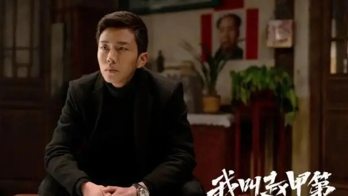 《我叫赵甲第2》在线观看全集完整版-国产电视剧《我叫赵甲第2》免费观看 _金牌影院