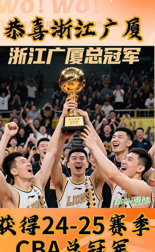CBA总决赛即将落下帷幕，各球队主教练实力分档次如下:
1.第一档:王博，许利民