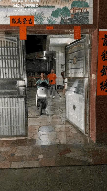 一个丝滑，一个滑丝