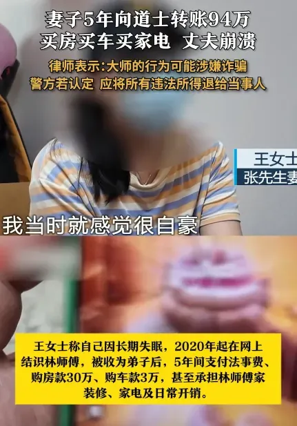 江苏，一女子月薪10000多，却跟丈夫谎称只有4000多，她每天一日三餐控制在2