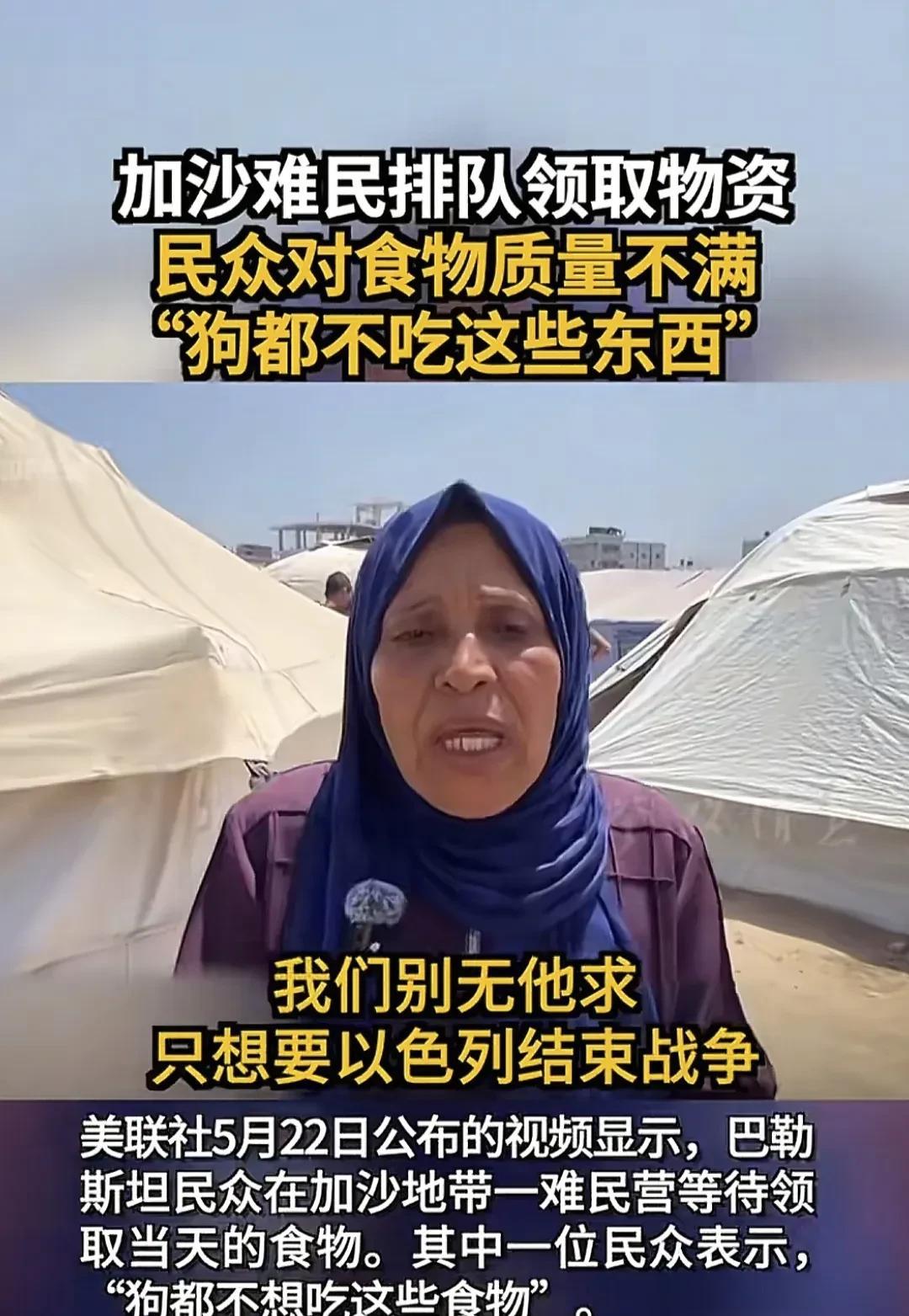 正所谓：升米恩，斗米仇，往者不可谏，来者犹可追，温故而知新，可以为师矣。
   