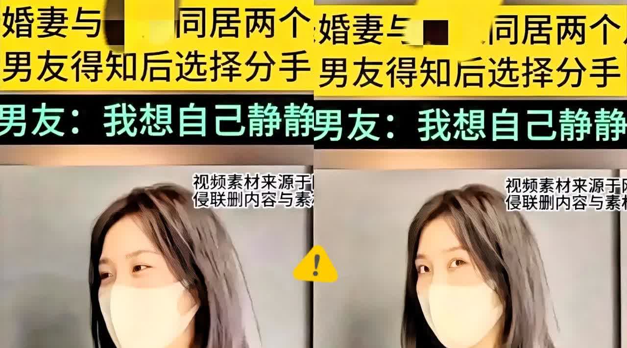 长沙，一男子与女友婚前检查，结果报告上写着“妊娠早期，孕5周”。男子非常震惊，因