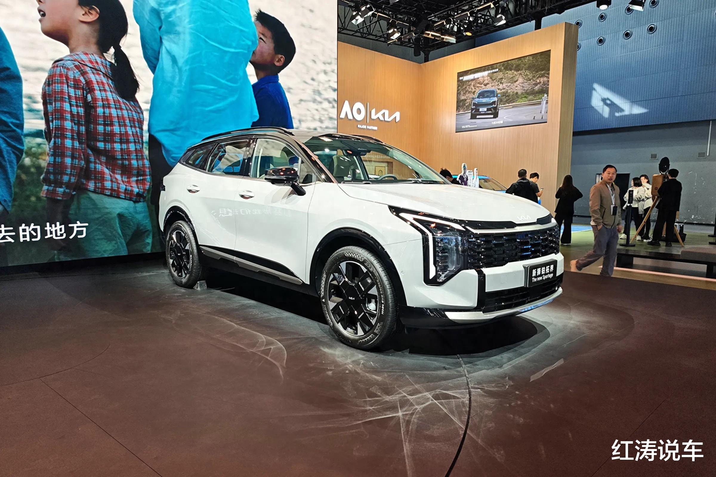 新款狮铂拓界2月7日国内下线，外观/内饰变化大，2.0T动力