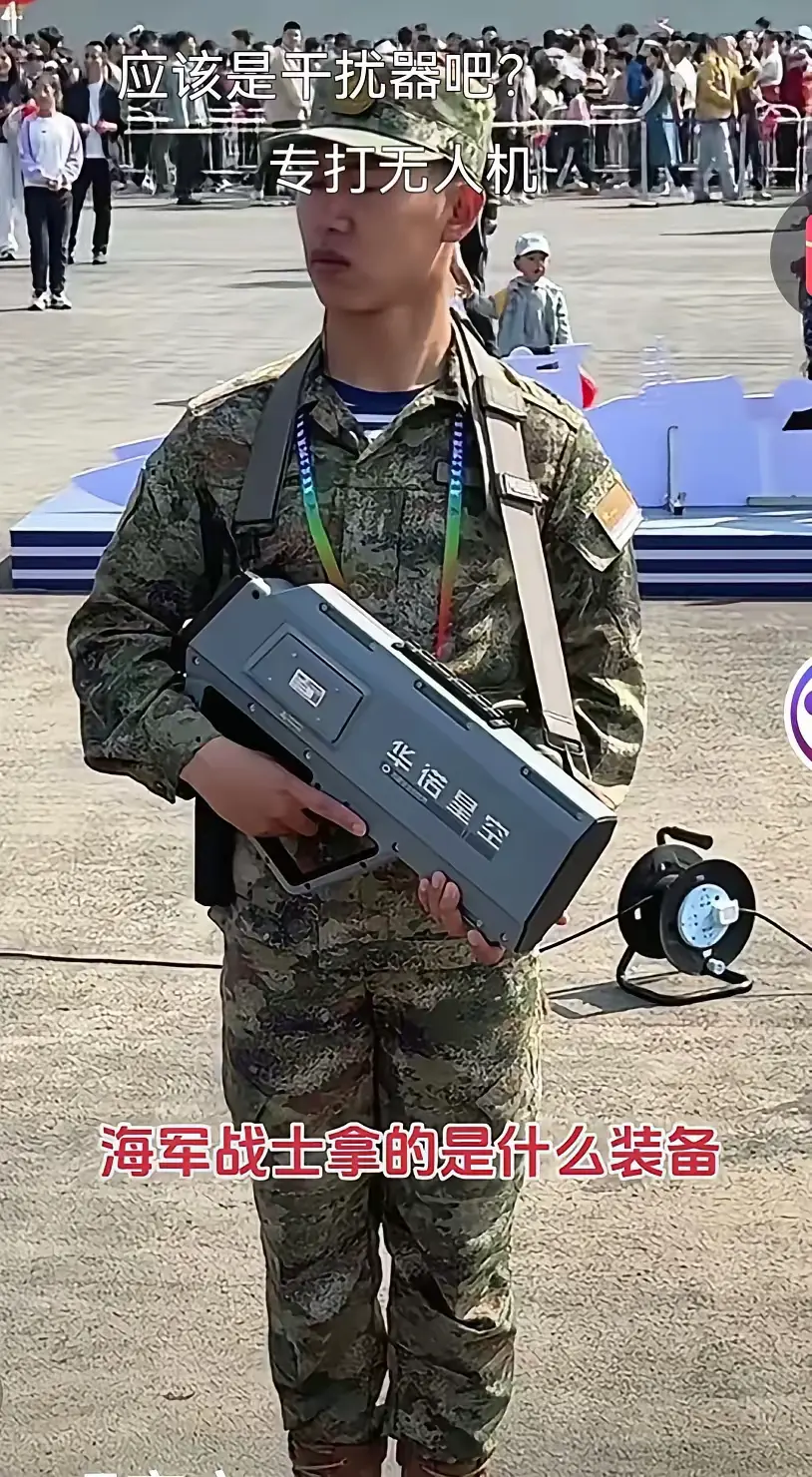 枪械換成这玩意儿了吗？