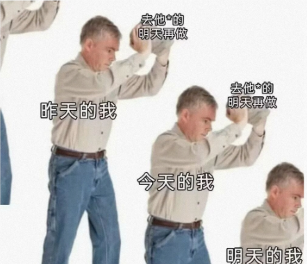 你也是这样嘛
