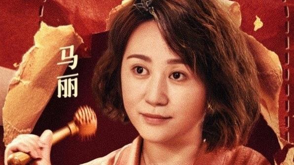 被嫌弃又土又丑的她，成为中国首位百亿票房女演员后，现状如何？