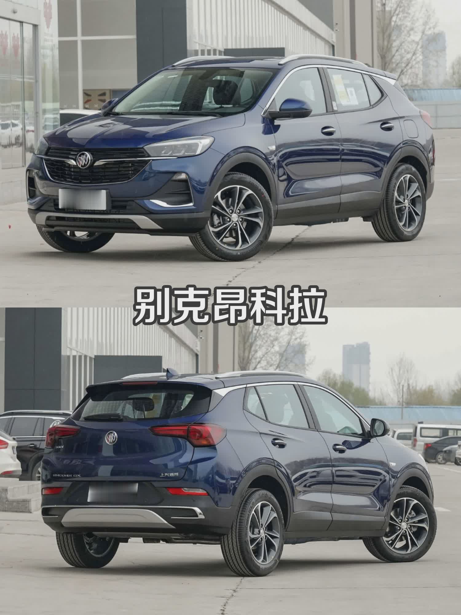 已经停产的别克车型哪一款最经典