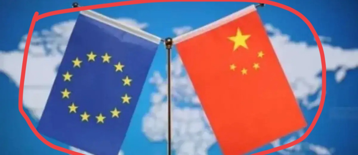 欧洲提前亮明立场！



在中欧峰会即将举行之际，欧盟首席外交官卡娅·卡拉斯对我