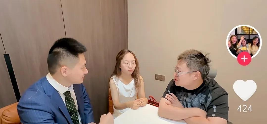 直播现场，洞子一句话扭转战局，高材生男友绝地翻盘！这位美国南加州大学学霸，在苏州