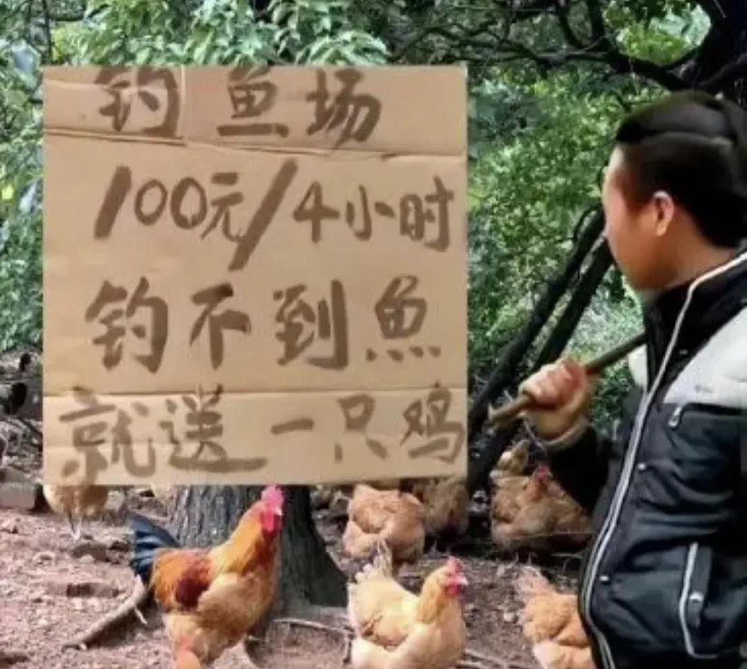总觉得哪里不对，又找不到证据[抠鼻]