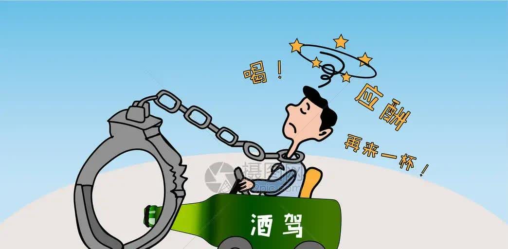 酒后驾车是心存侥幸还是无视法律。别说是作为公职人员，即使是普通老百姓也要懂得酒后