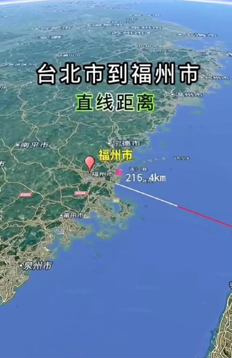 统一台湾已是箭在弦上，势在必发。对此，无论是国民党，还是民进党，心里都明镜似的。