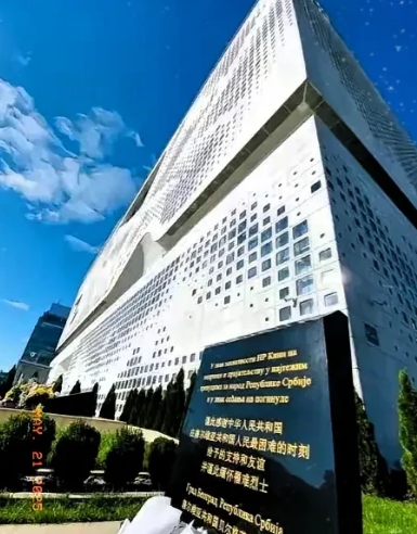 南斯拉夫大使馆的仇终于报了！

要说这仇真的是报得痛快，1999年美国那帮亡国奴