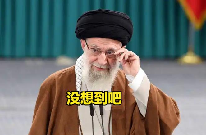 美国扑了个空！这一次伊朗没上美国的当！当特朗普刚说完伊朗三个核设施已经不存在，伊