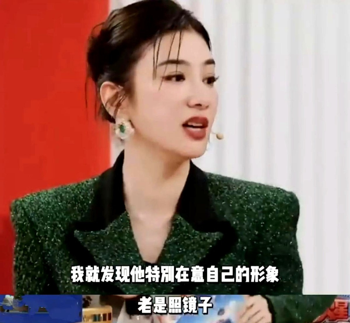 黄奕教你识别男人出轨信号

















我的天哪！黄奕的经历