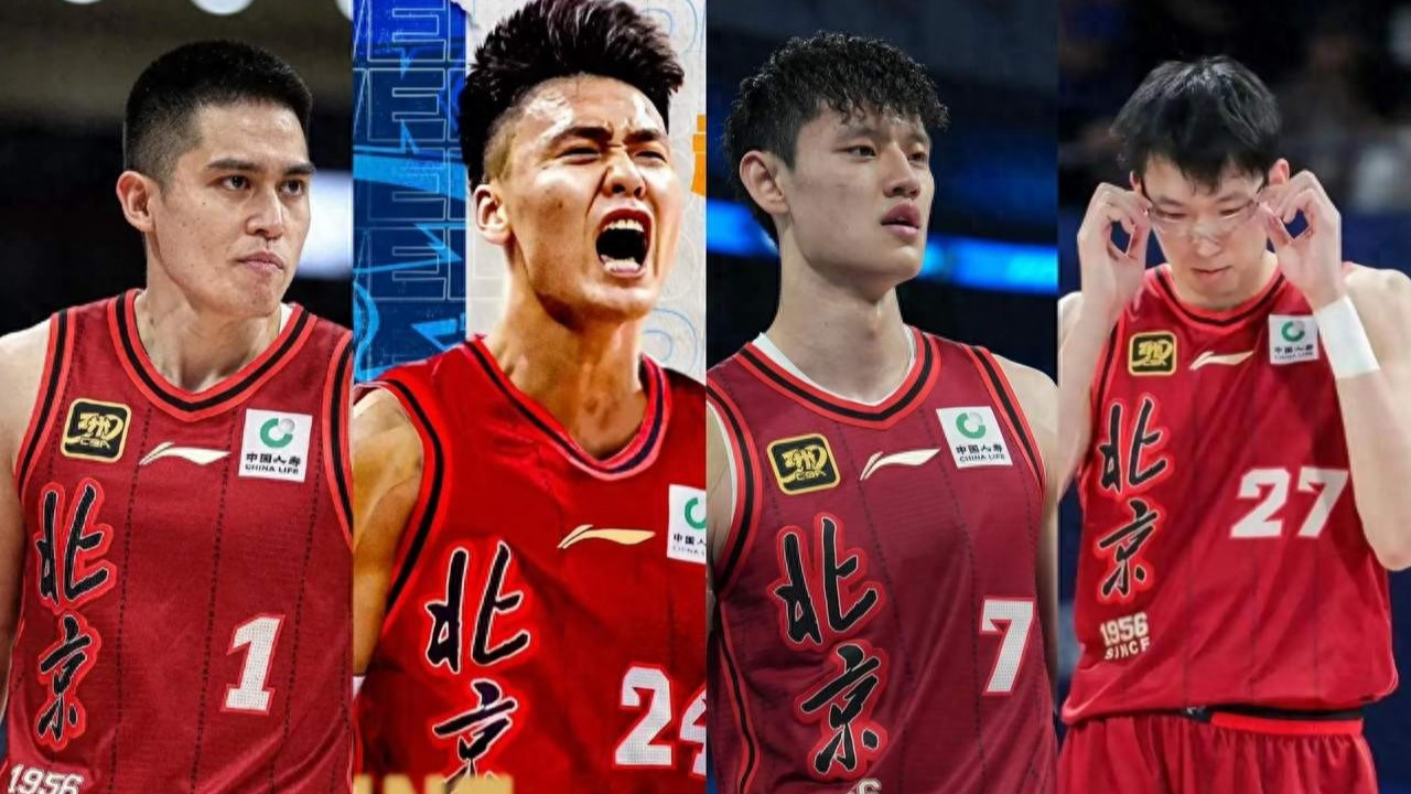 CBA下赛季最新夺冠概率预测，辽宁男篮垫底