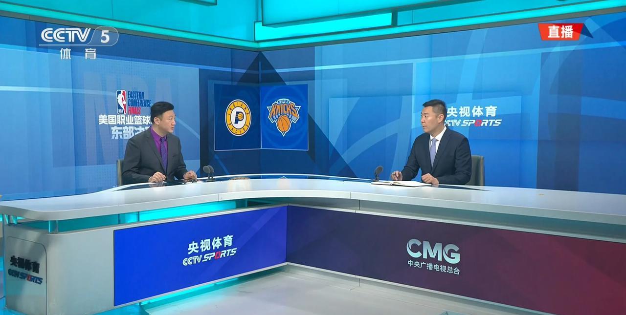 今年NBA季后赛有多火？CCTV5直播了步行者再胜尼克斯，腾讯直播间居然还有接近