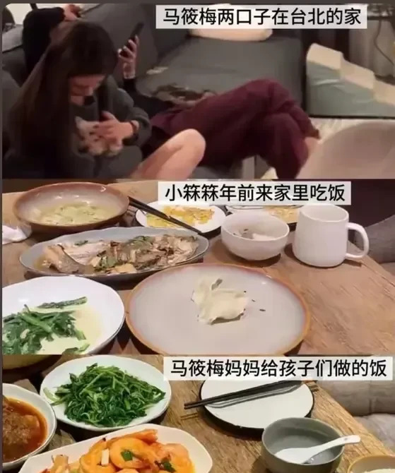 汪小菲一家过年聚餐











我的天哪！这简直太令人震惊了！不敢相信
