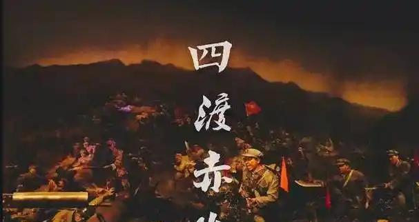 我军的穿插迂回战术那么厉害，为啥这招俄军无法在俄乌战场复制出来呢？因为它不仅是一