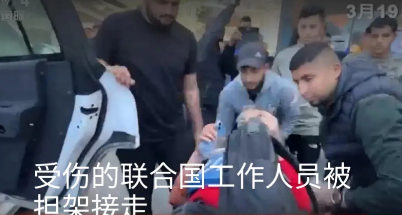 聪合国妥协了，开始收缩在加沙地带的人道主义工作规模。联合国说自以色列恢复对加沙地