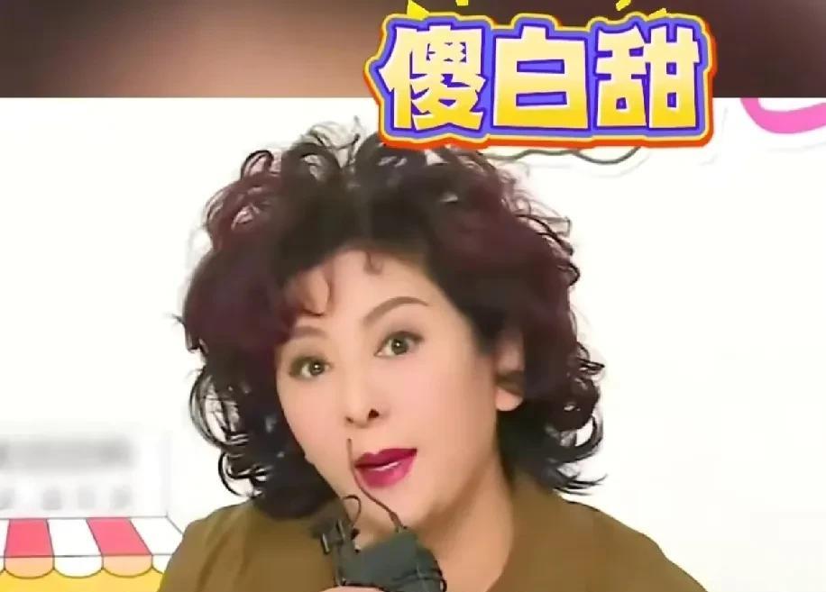 向太：“我为什么会一直叫刘晓庆傻白甜呢？这句话其实是褒义词，是很好的朋友才会这样