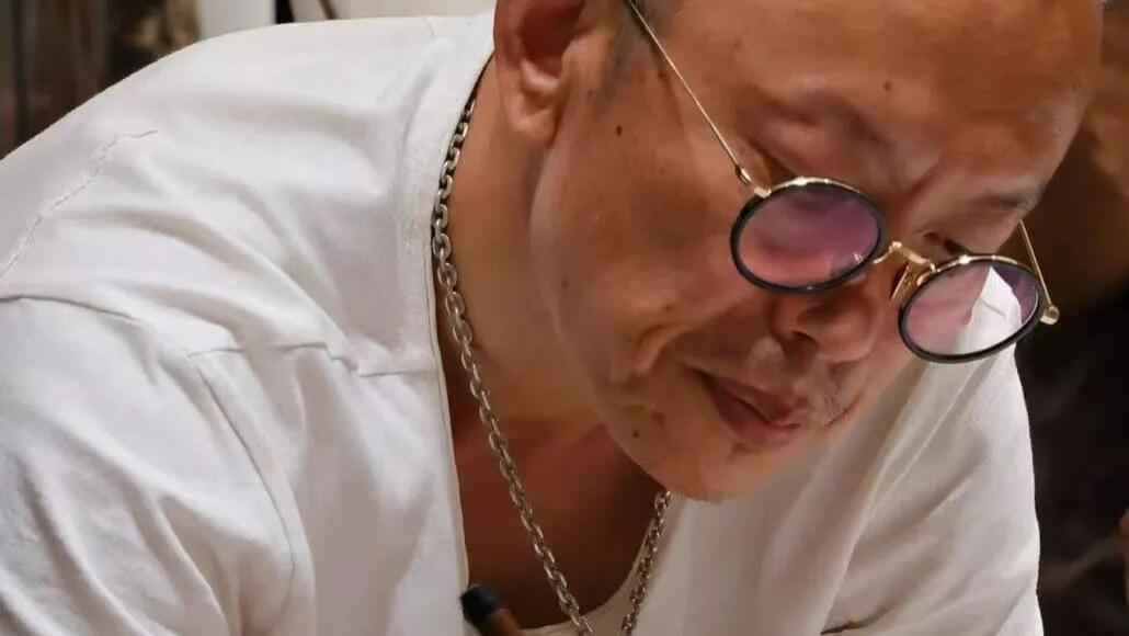 一舨  艺逍遥——中国艺术家学术邀请展