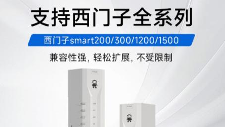 工业通信的“翻译官”！这个网关让不同协议设备轻松对话