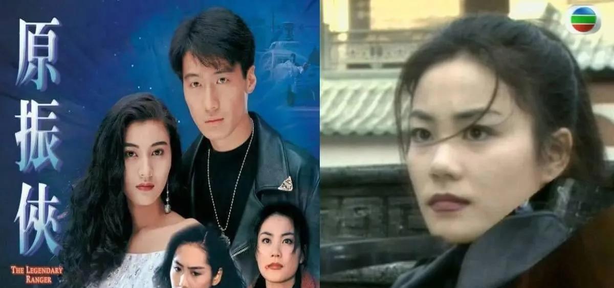 王菲居然演过这么多电视剧
1993年的TVB《原振侠》饰演海棠
《壹号皇庭II》