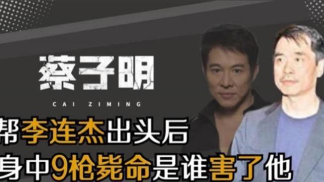香港电影的黄金时代，是无数影迷心中的璀璨回忆。