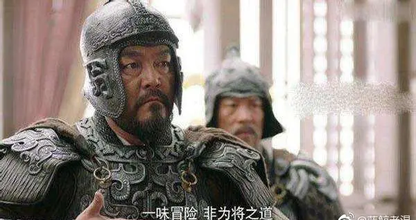 公元234年秋，逃到汉中的魏延被马岱斩下首级，杨仪随后下令灭魏延三族。回到成都后