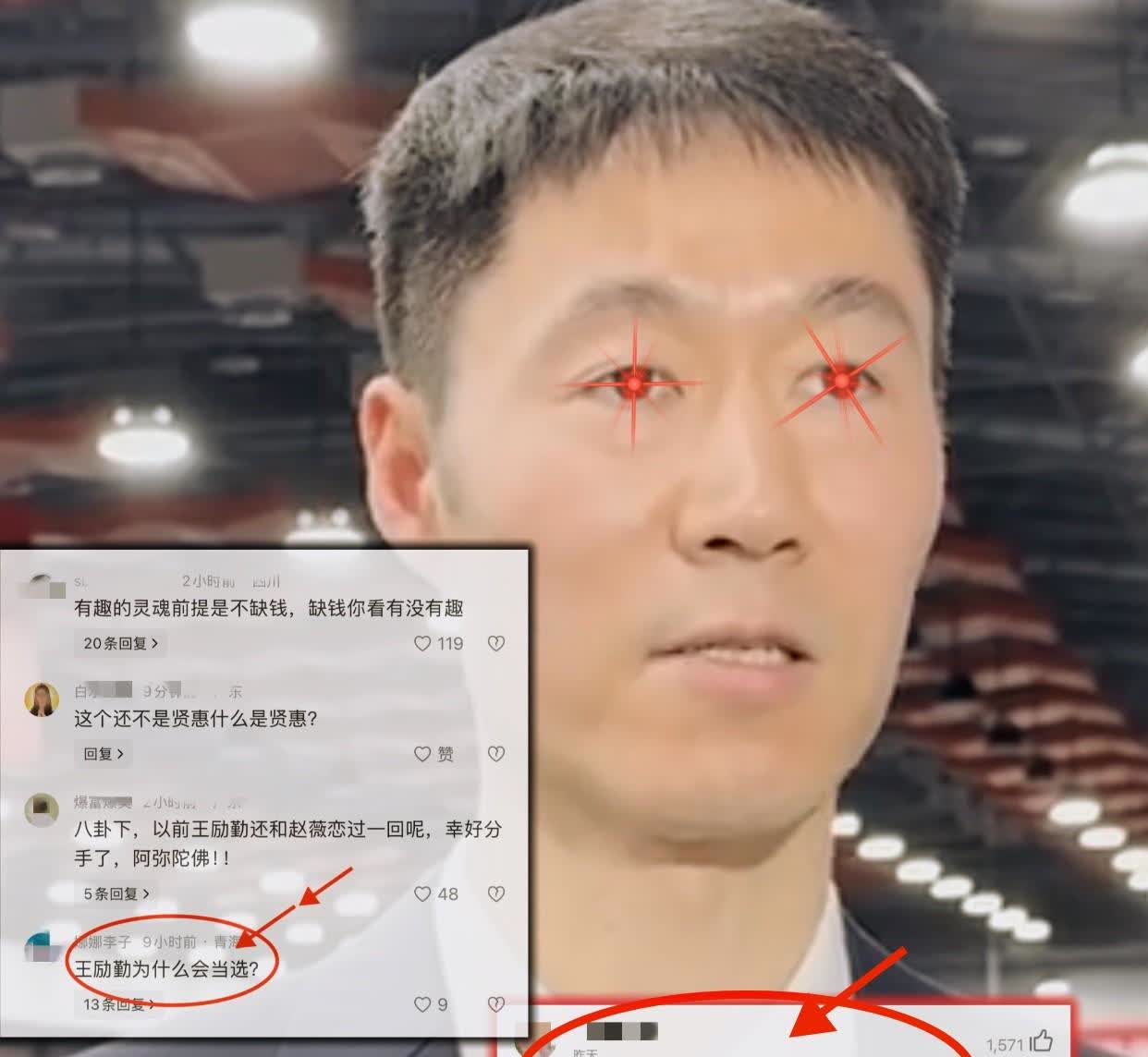 王励勤公开表示：
    结婚不一定要找漂亮贤惠的，适合自己的才是最好的！
