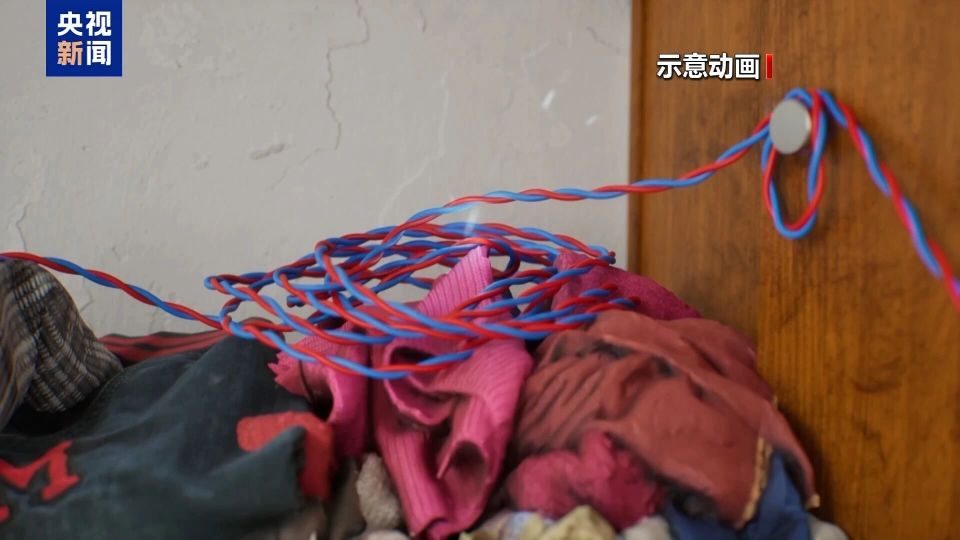 老年人居室紧急呼叫装置