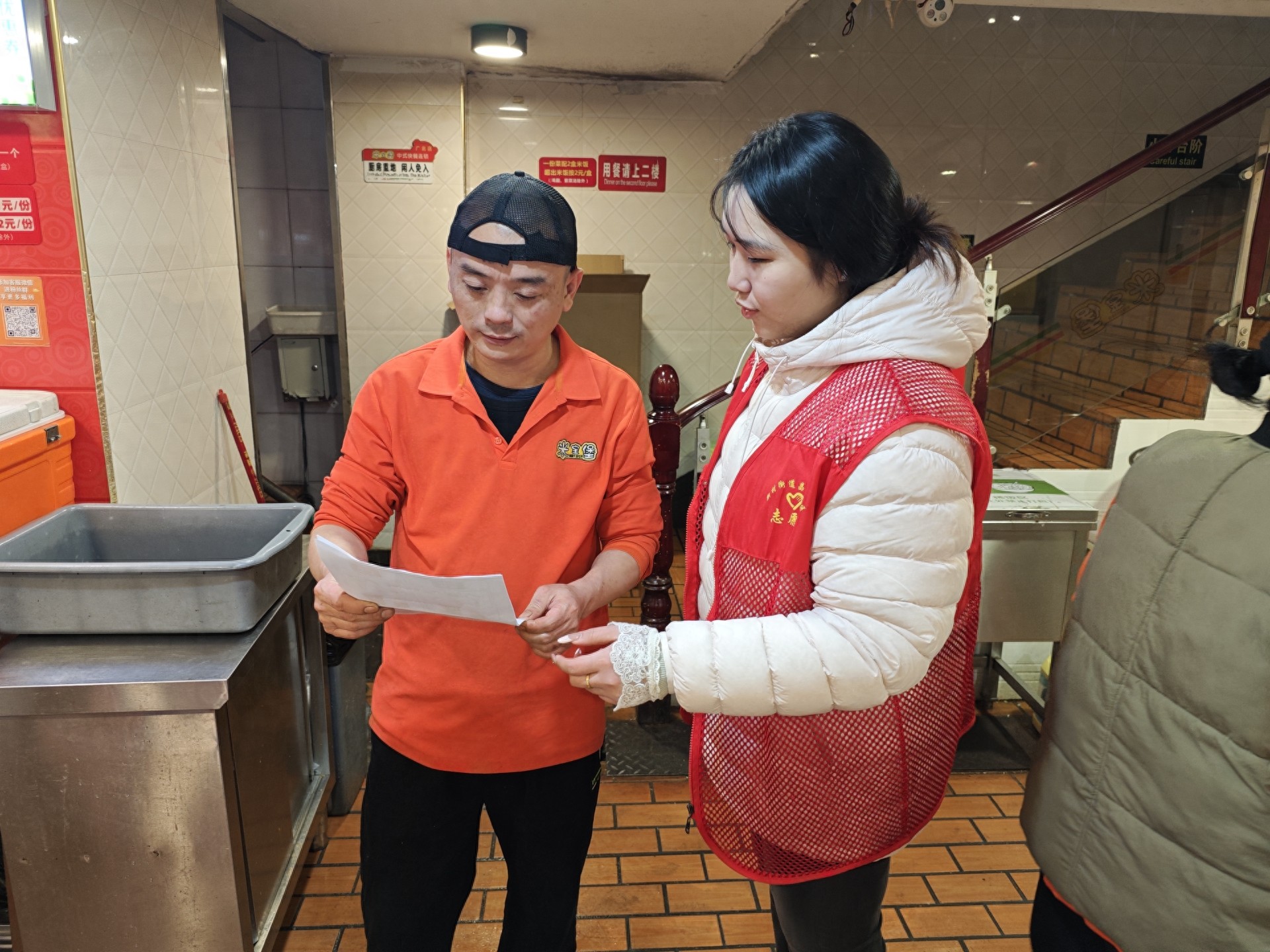 昌虹社区开展环保主题活动 助力绿色未来建设