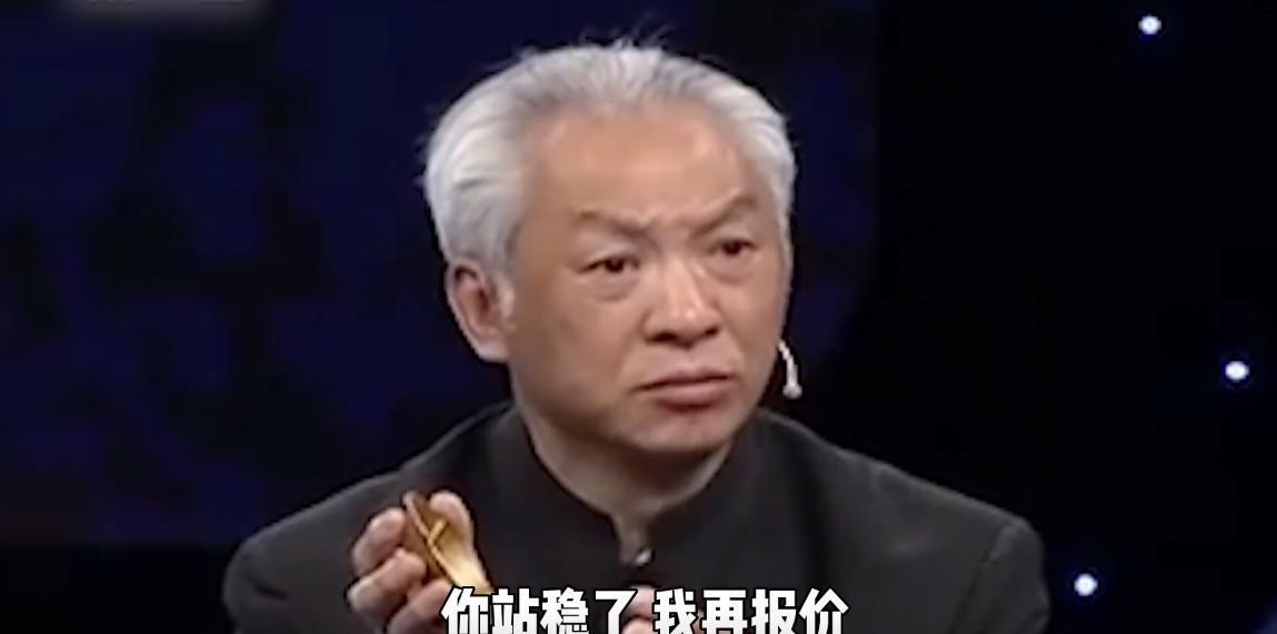 2015年，魏先生花300万从澳洲买回来一对金碗，妻子听闻此事后气得直跳脚：“这