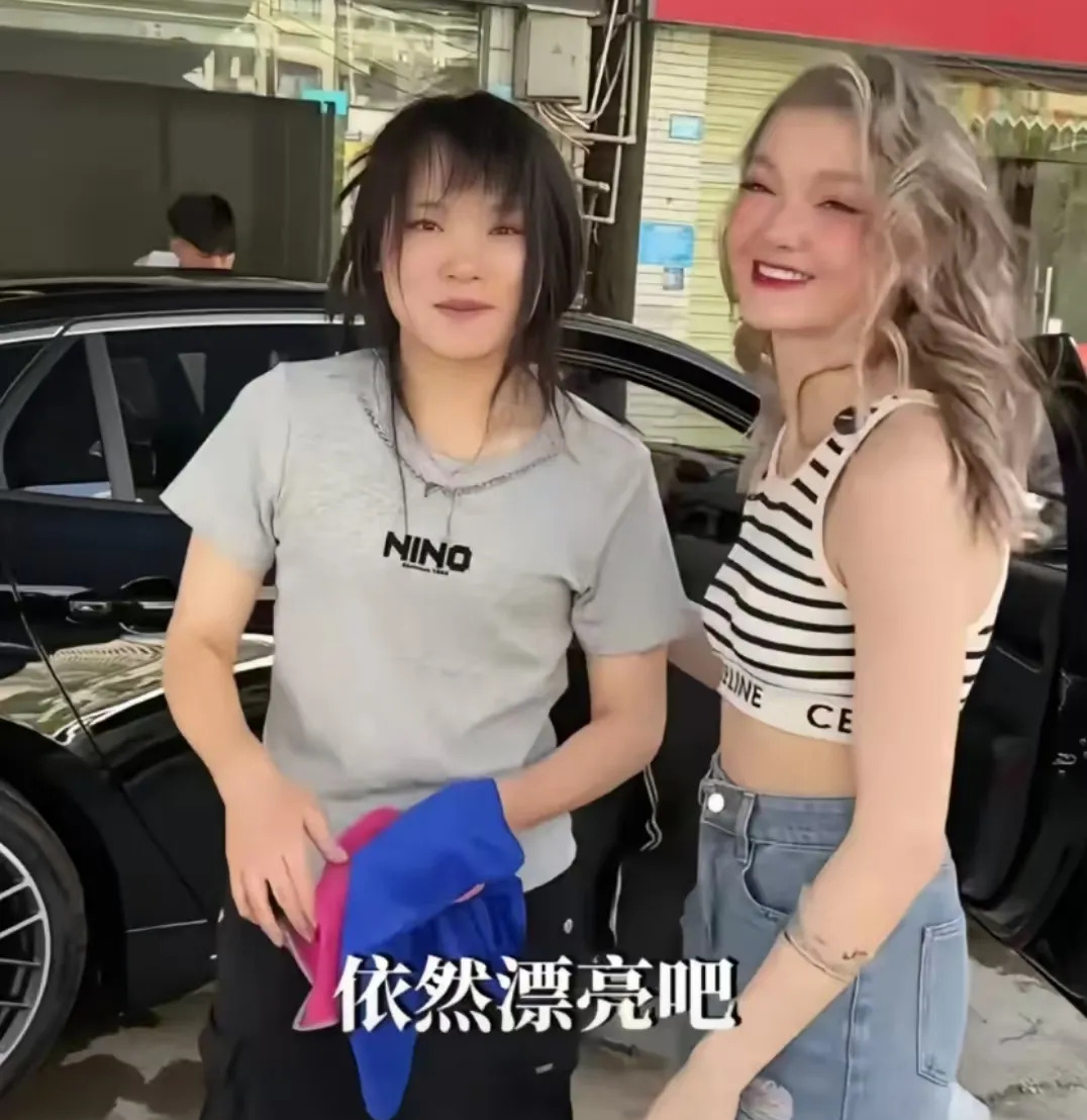 洗车店老板和员工故事











天呐，我在成都洗车，竟然遇到了一件让