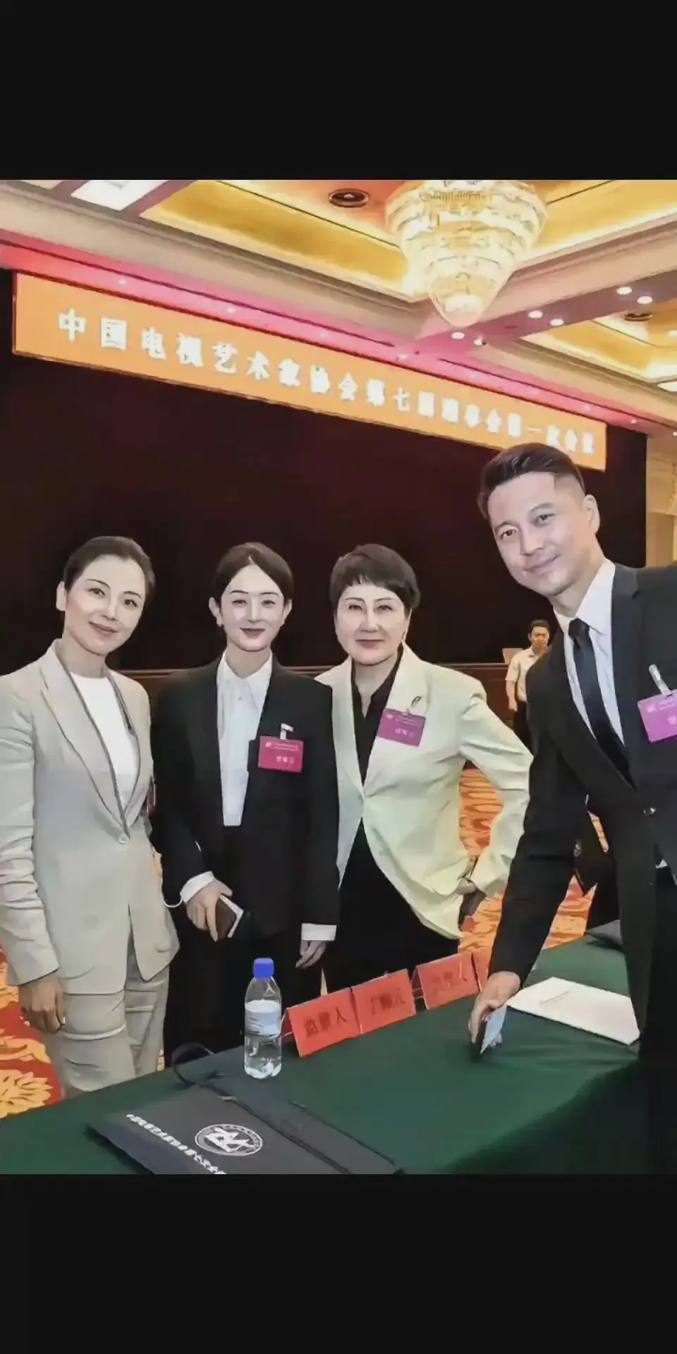 这是飞天奖啊！