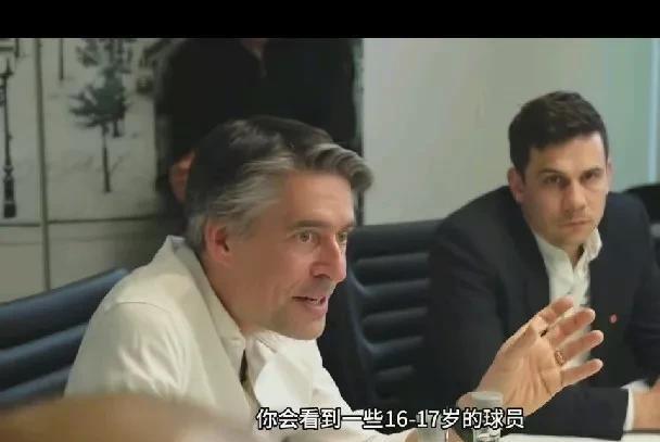 王钰栋：已经进入德甲沃尔夫斯堡和门兴格拉德巴赫的球探重点关注！
最近，中超联赛1